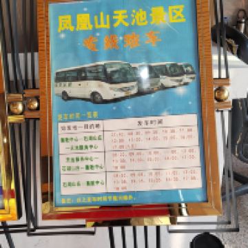 評論圖片 3