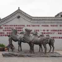 評論圖片 1