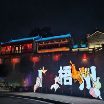 評論圖片 7