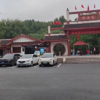 評論圖片 3