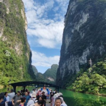 評論圖片 1
