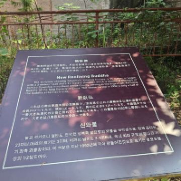 評論圖片 1