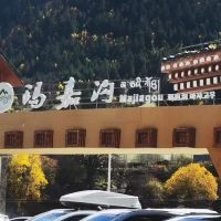 評論圖片 5