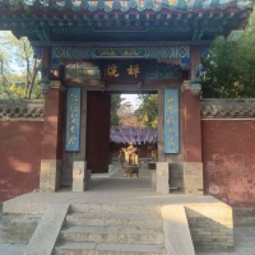 評論圖片 2