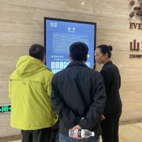 評論圖片 2