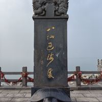 評論圖片 3