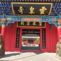 評論圖片 1