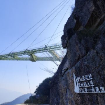評論圖片 6
