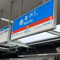評論圖片 1