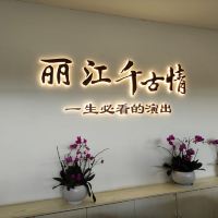 評論圖片 1