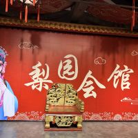 評論圖片 5