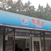 評論圖片 3