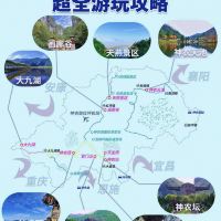 評論圖片 2