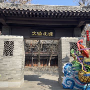 評論圖片 1