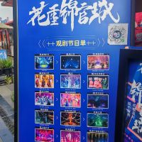 評論圖片 7