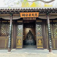 評論圖片 2
