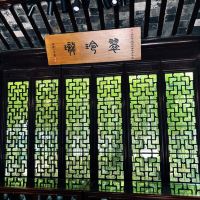 評論圖片 2