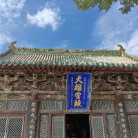 評論圖片 1