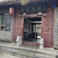 評論圖片 3