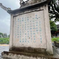 評論圖片 2