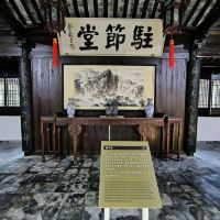 評論圖片 2