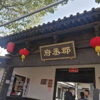 評論圖片 3