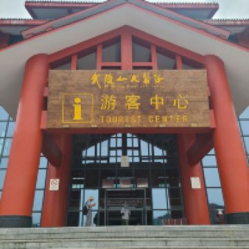 評論圖片 1