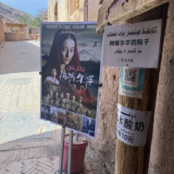 評論圖片 4