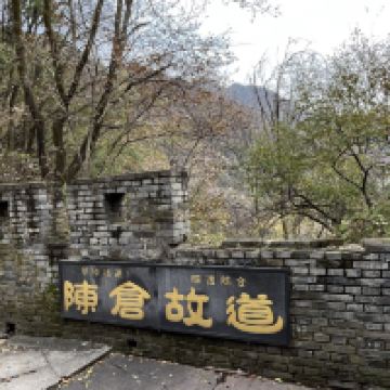 評論圖片 2