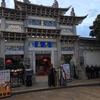 評論圖片 7
