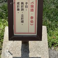 評論圖片 2