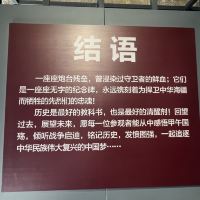 評論圖片 6