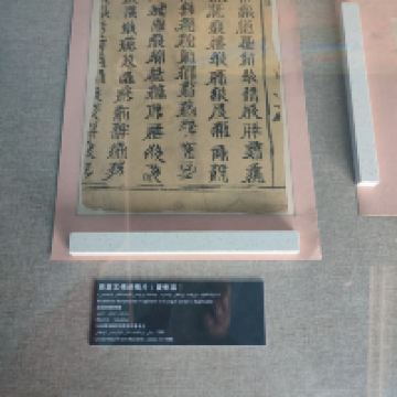評論圖片 2