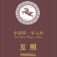 評論圖片 1
