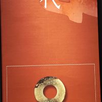 評論圖片 3