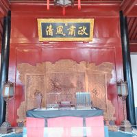 評論圖片 4