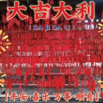 評論圖片 8