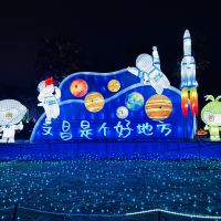 評論圖片 1