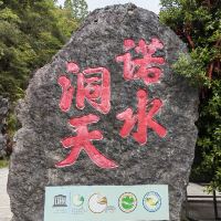評論圖片 1