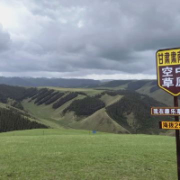 評論圖片 2