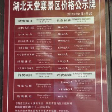 評論圖片 1