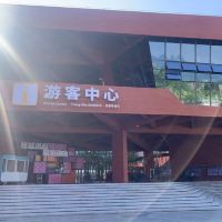 評論圖片 1