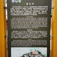評論圖片 1