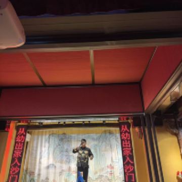 評論圖片 1