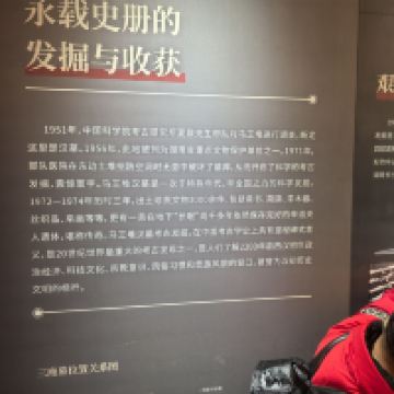 評論圖片 3