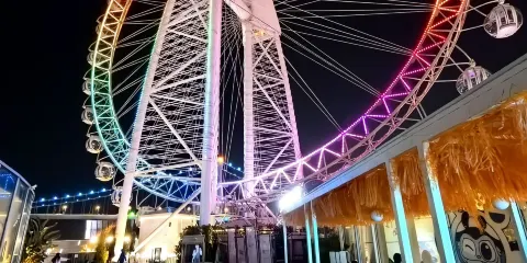 潮汐之眼摩天輪