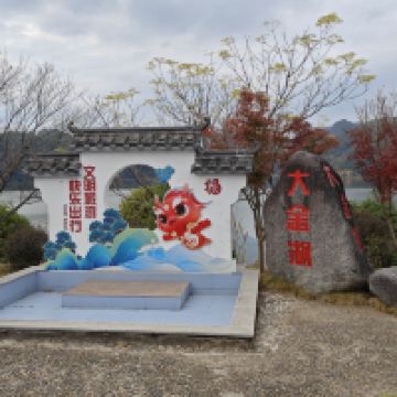 評論圖片 1