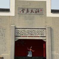 評論圖片 9
