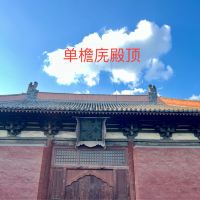 評論圖片 3