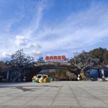評論圖片 1